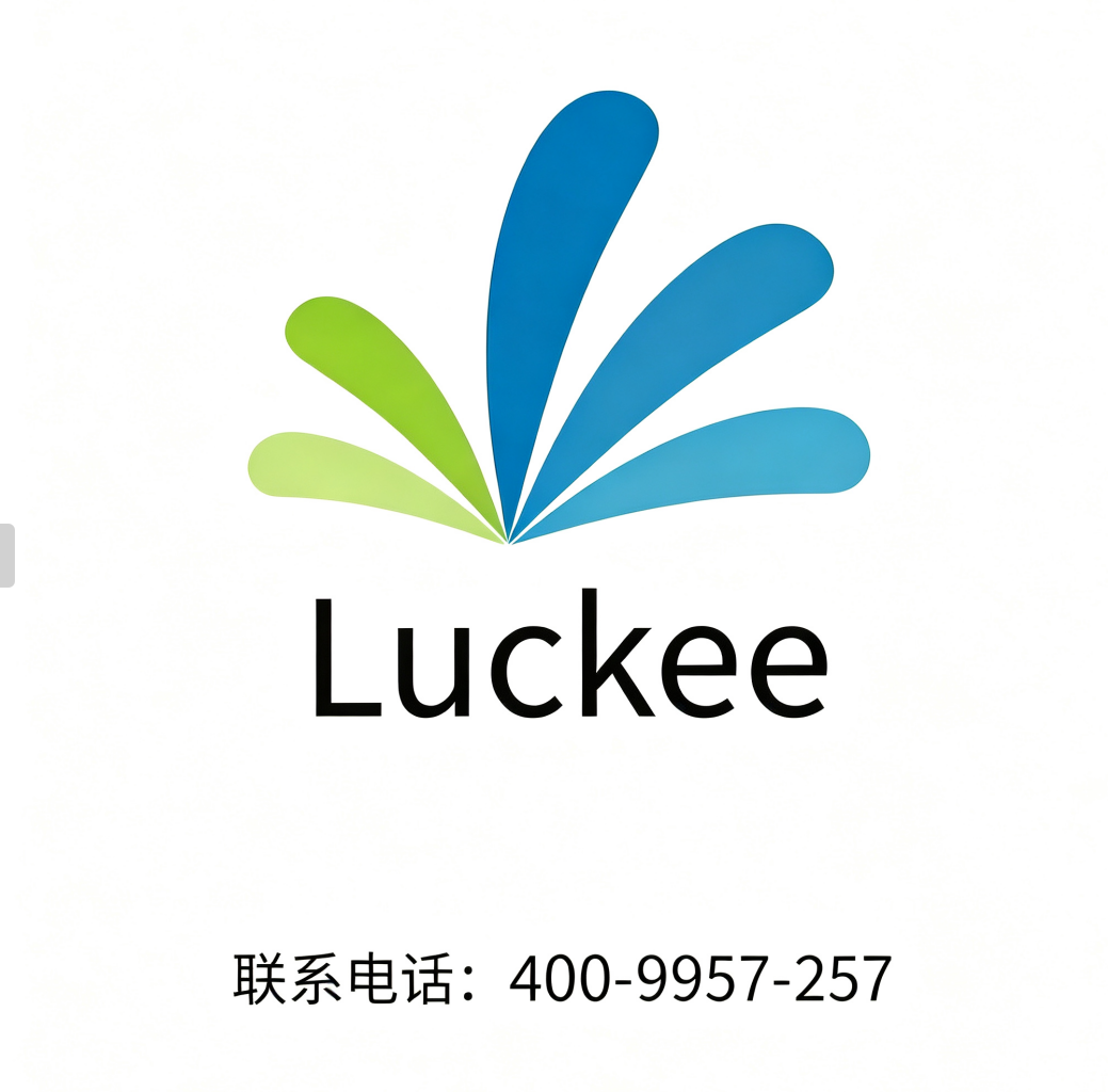 Logo带电话