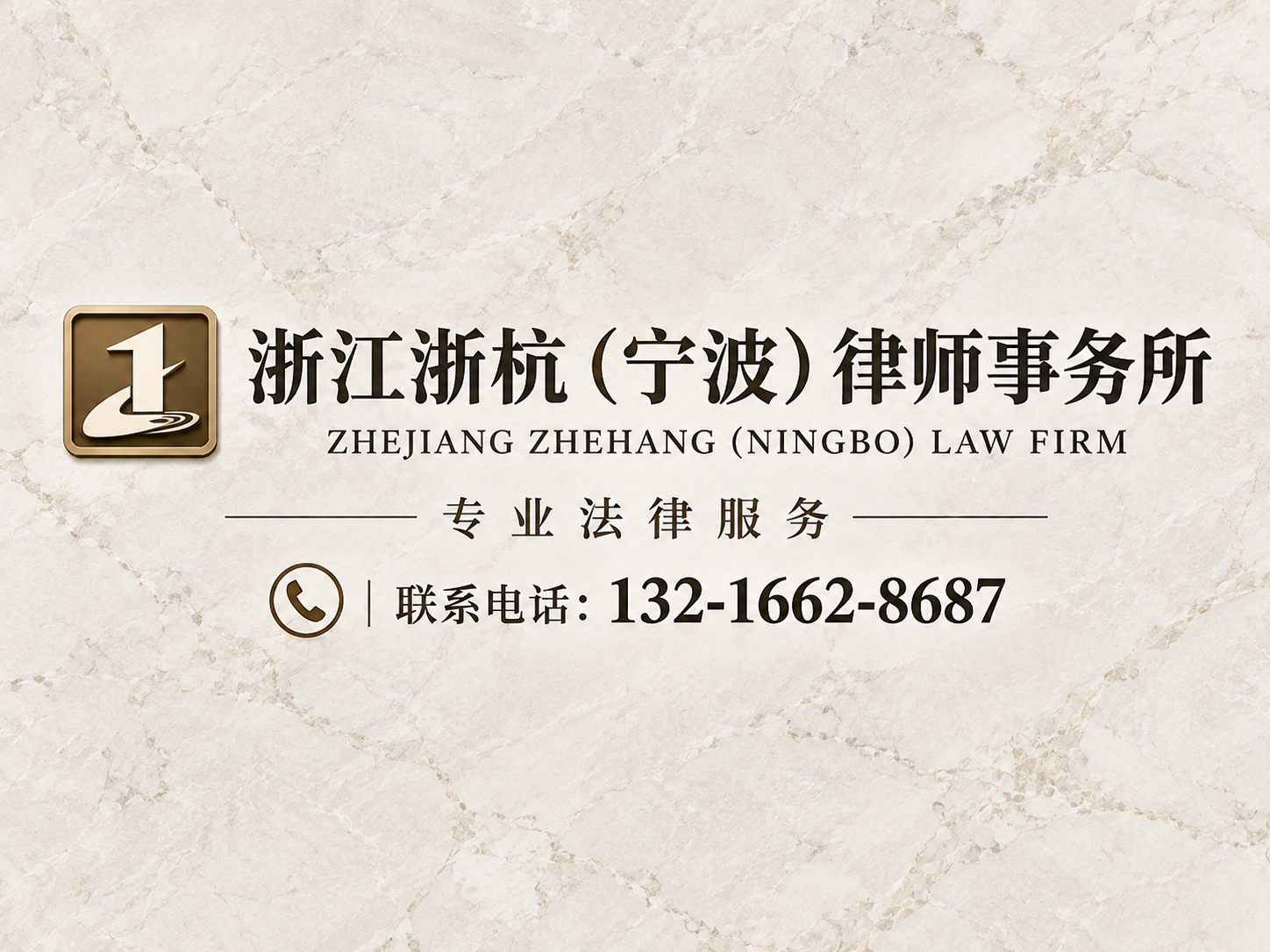 宣传图片